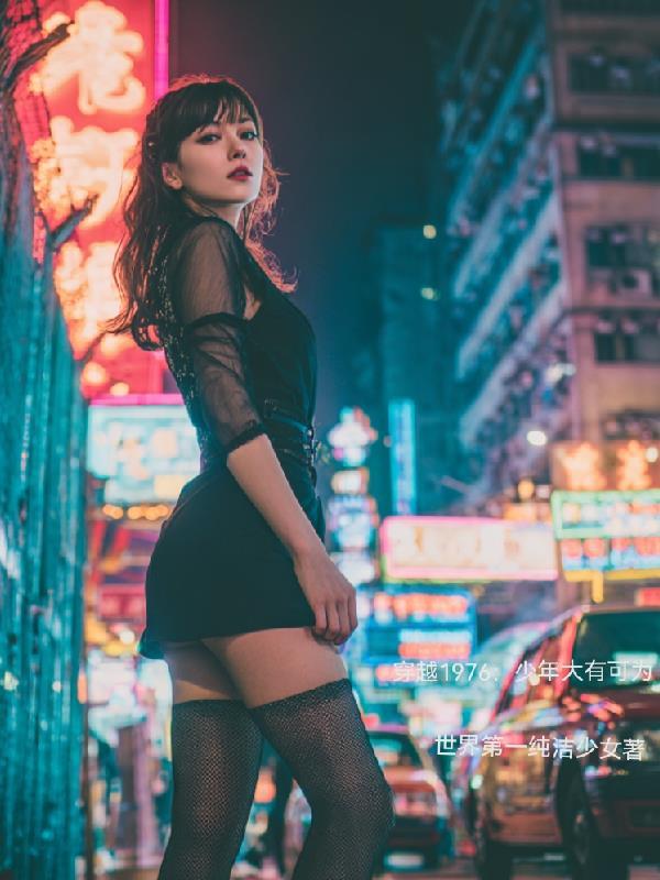 仙路虫尊