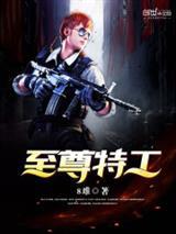 常胜之师是成语吗