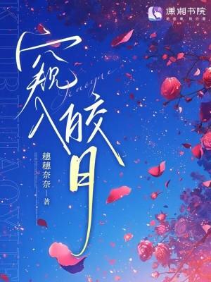 这个武神好凶残在线阅读