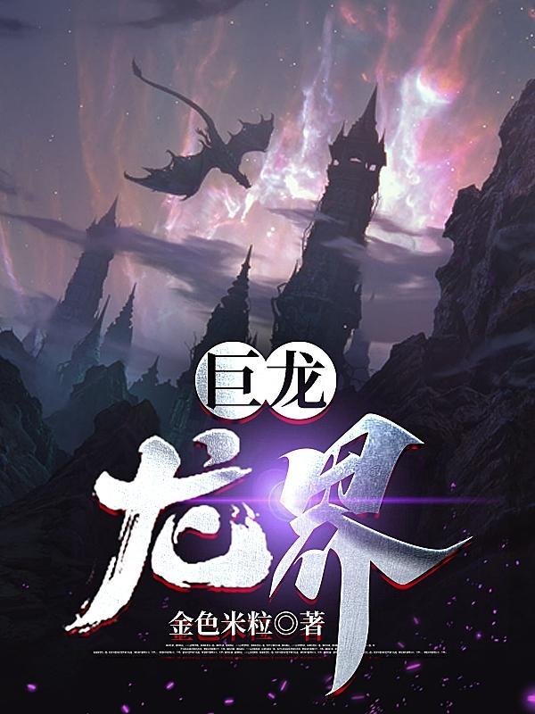 劫起游戏
