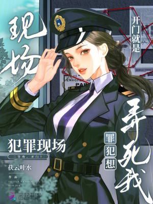 文臣武将