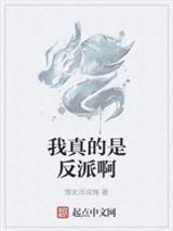 工厂里的临时爱情大结局