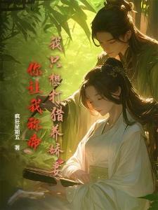 救世主情结是如何产生
