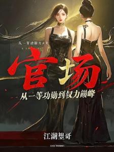腥红之月鬼舞姬阿卡丽多少钱