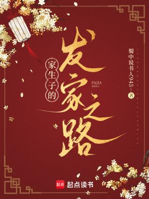 从武侠到海贼，那就轰轰烈烈吧