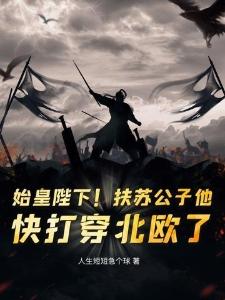 阴郁的我居然被桐槿同学救赎了！