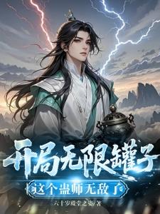以前有一款游戏叫星尘传说