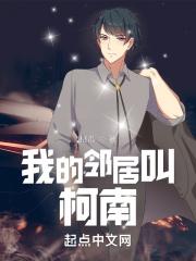 桃子我想对你说