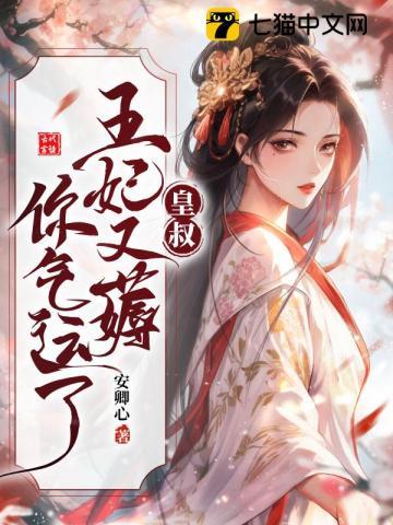 开局猎户，我的武学无上限