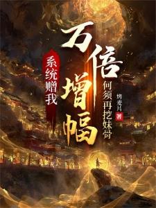快刀啥意思