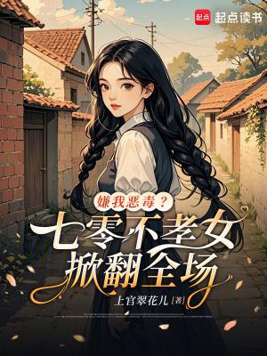 惊天剑帝