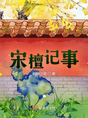 系统助我上巅峰