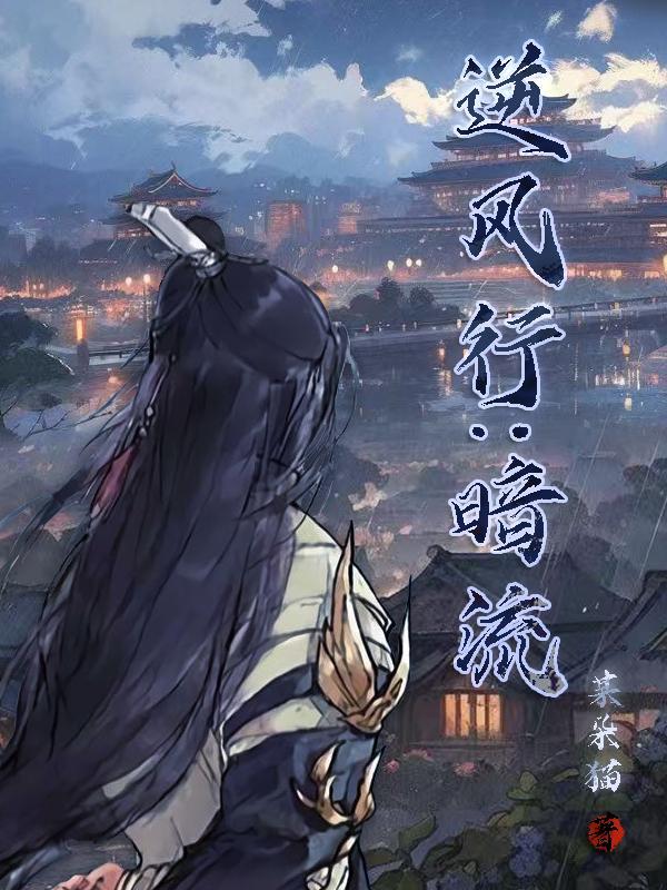 我让你吹牛逼你现场帮我实现
