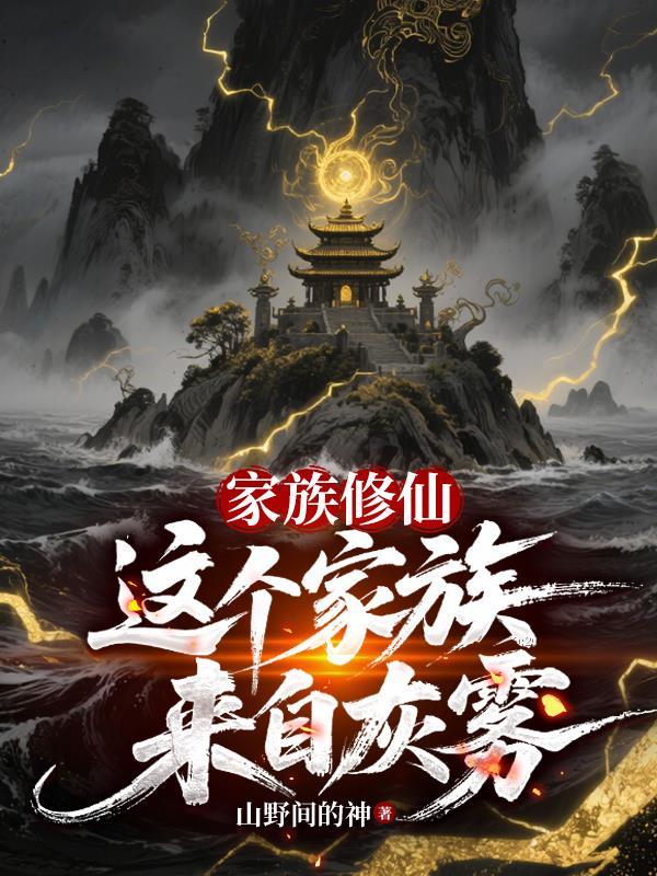 一念玄灵