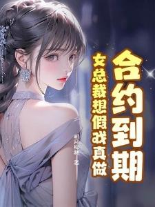 绝密护送电视剧演员表