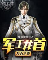 鬼迷心窍歌词完整版
