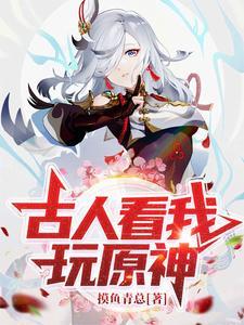 重生嫡女修仙全文免费阅读