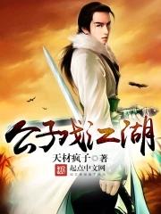火影:开局神级词条,忍界破大防