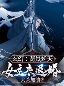 你说他缺德?他根本就没有那东西