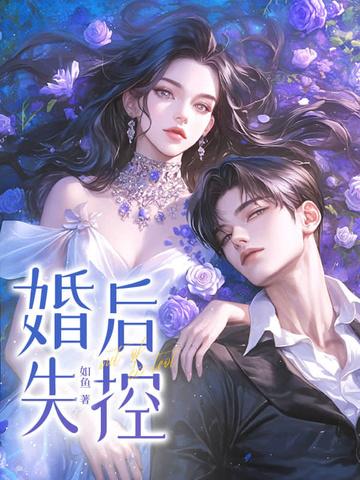 鬼才律师:劝人自首还被送锦旗?