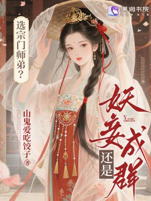 冲出心灵地狱的大门