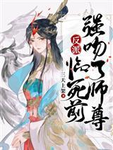 重生八零甜妻有点辣