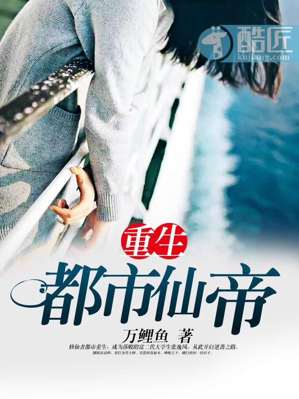 平步青云柳浩天全文免费阅读