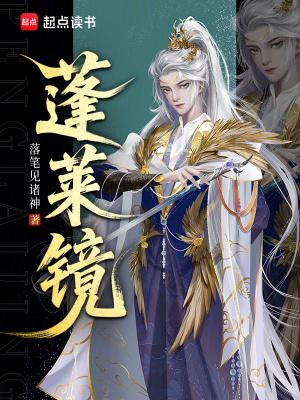 高武：数值我有，素质不好说