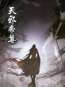 第一玩家