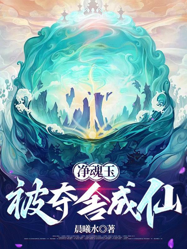 诡秘副本