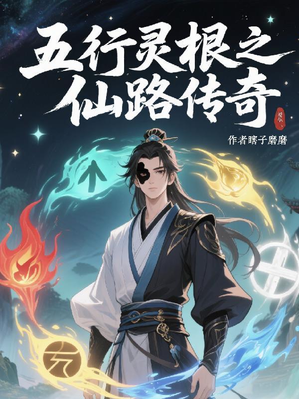 30岁女人离婚后