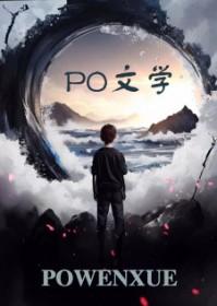 亮剑老李亮证件在第几集