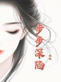 种出个帝国神话百度
