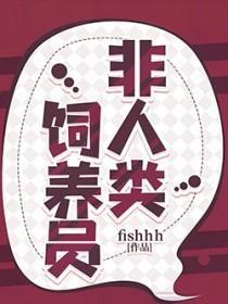 男配文高质量推荐
