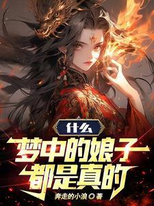 常说帝王无情，这届皇室却有反骨