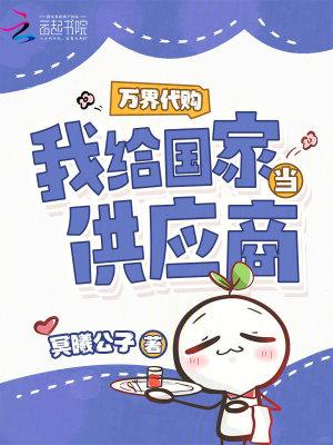 恶毒嫡母还能洗白吗全文免费阅读
