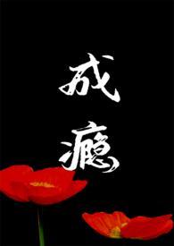 压制的近义词