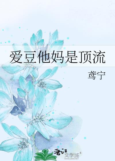 开局地下大通铺