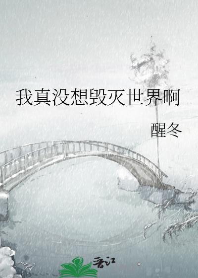 碧蓝档案游戏视频