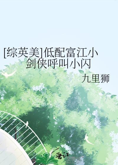 我才知道你最珍贵