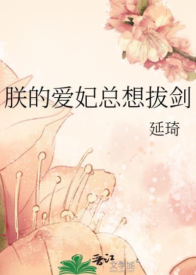 当我徒弟吧