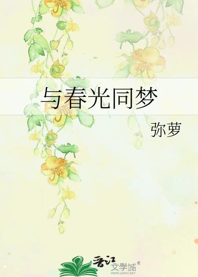 当我徒弟吧笔趣阁