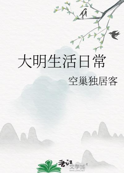赌石保持低调捡漏(黑墨玉) -柳北