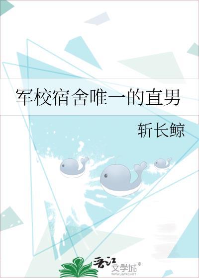 苏家