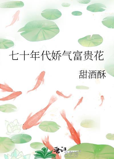 女神丅ⅴ