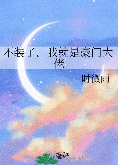 老婆要养狗