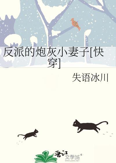 最远是身旁