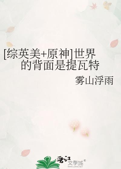 首席哨兵非要当我ATM盘
