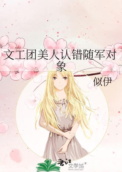 心宿二是红巨星还是红超巨星