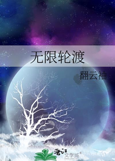 独照 shape of my heart